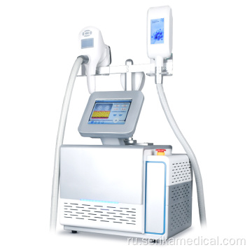 Portble Pucuum Cryotherapy Machine